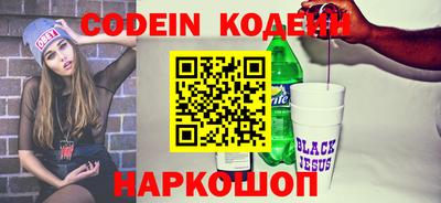 прущая мука Канаш
