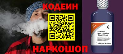 прущая мука Канаш