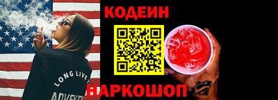 прущая мука Канаш