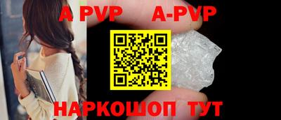 дурь Азнакаево