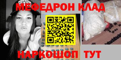 дурь Азнакаево