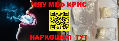 прущая мука Канаш